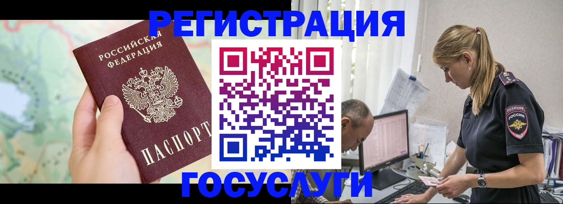 форма 3 в Волжском